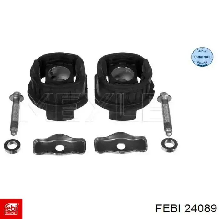 A0014609005 Mercedes Тяга рульова поздовжня, передньої підвіски