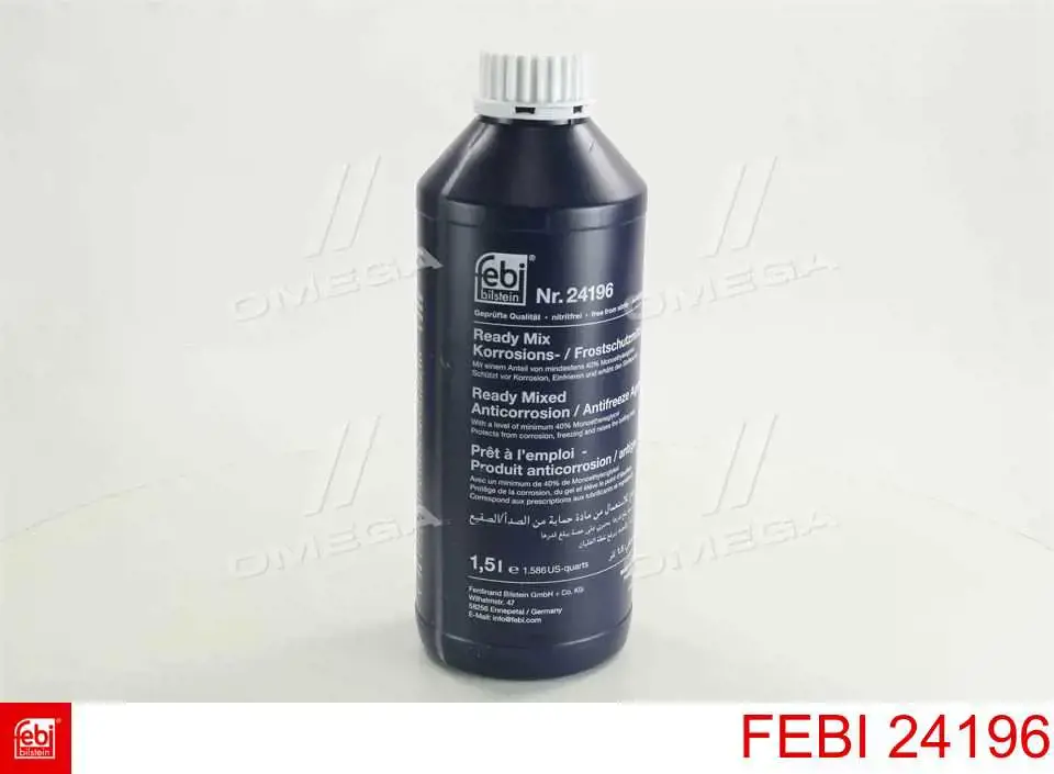 Купити 48021029831 Axxis Охолоджуюча рідина для двигунів