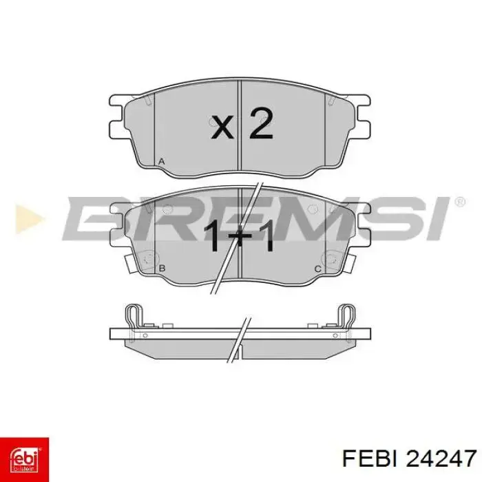 Купити 24247 Febi Задня опора двигуна