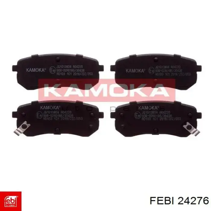  Mercedes A6290500416 ціна, від 119.35 USD