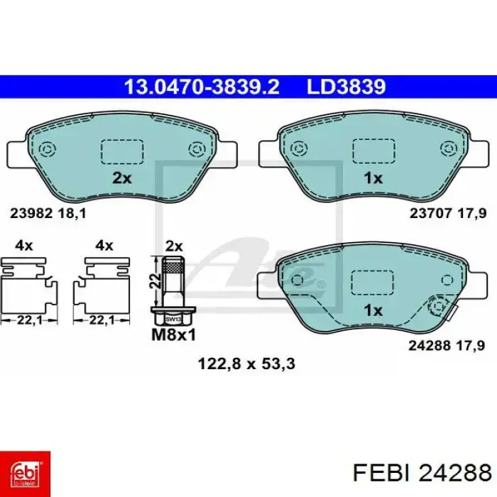 Подушка двигуна передня 1235102020 Toyota