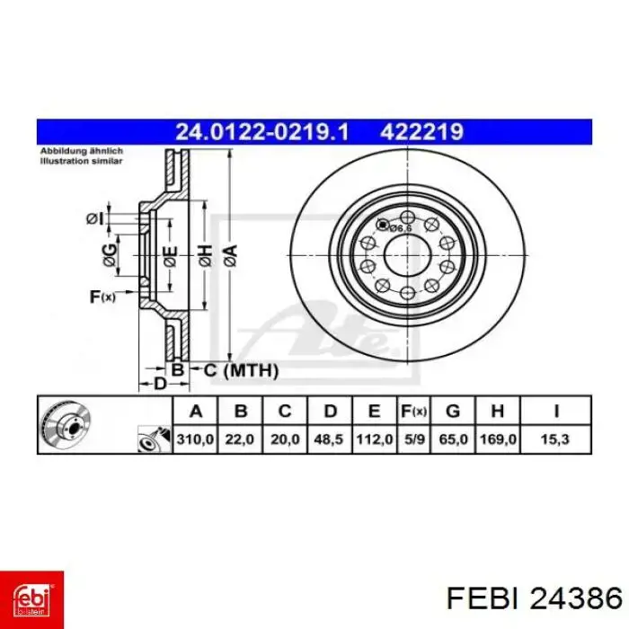 Гальмівні диски 24386 Febi