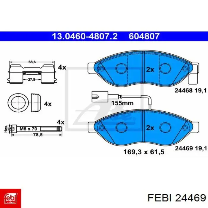 Купити 24469 Febi Ротор гальмівний