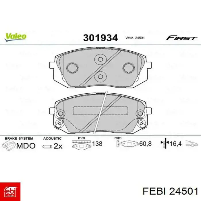 Купити 24501 Febi Ролик паразитний ГРМ