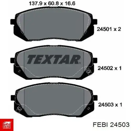 Купити 24503 Febi Натяжний ролик