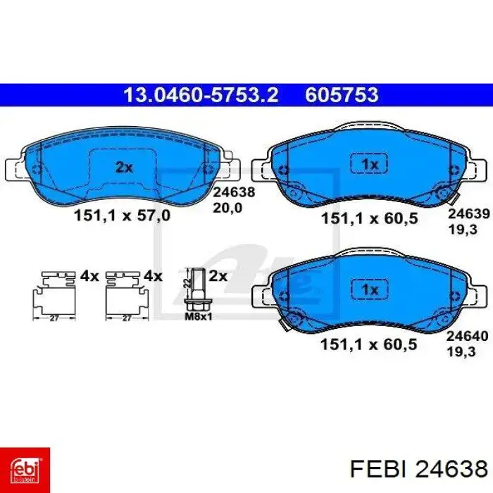 Трос зчеплення Febi 24638 ціна, від 15.51 USD