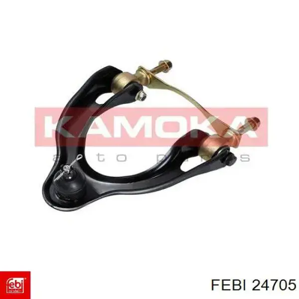 Амортизатор капота 430719011809 Magneti Marelli