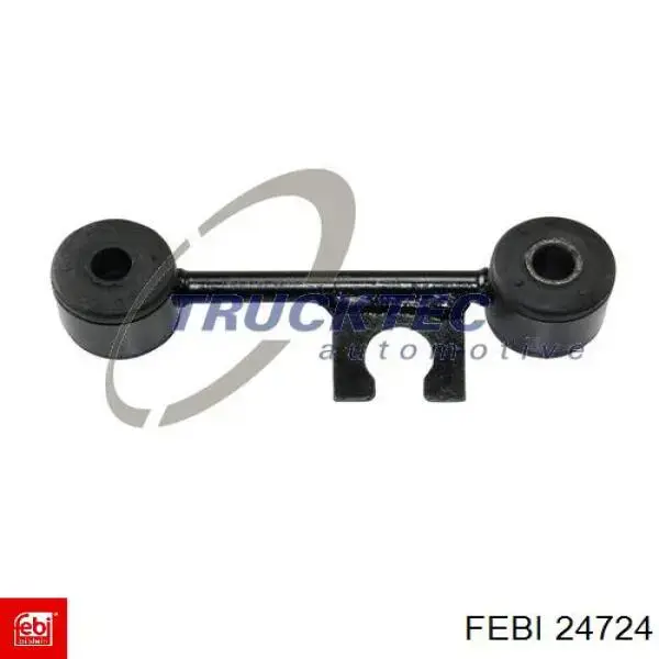 Комплект ГРМ Febi 24724 ціна, від 137.25 USD
