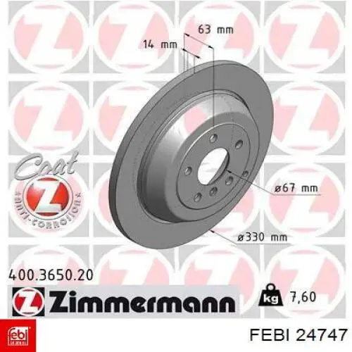 Задні дискові гальма Febi 24747 ціна, від 45.91 USD