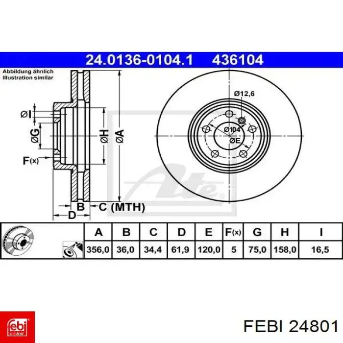 Диск гальмівний передній 24801 Febi