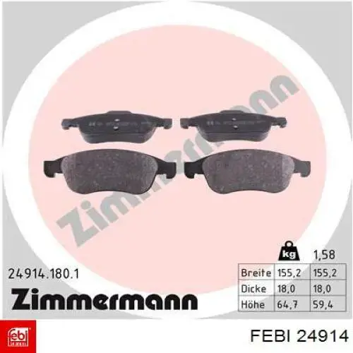 Тяга рульова поперечна Febi 24914 ціна, від 10.55 USD
