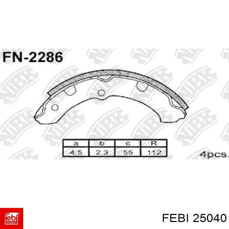 Шестерня маслянного насосу 25040 Febi