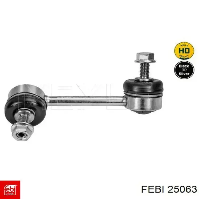 Шестерня розподільчого вала Febi 25063 ціна, від 37.14 USD