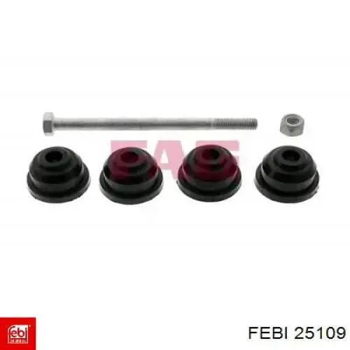  Ford 6139908