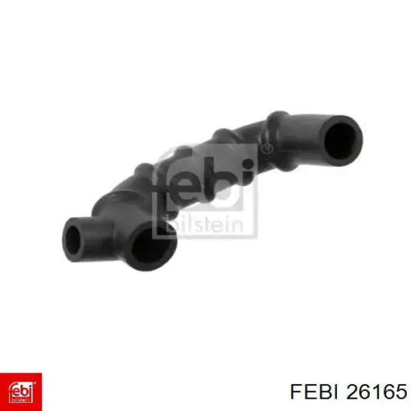 Купити A1020942087 Mercedes Шланг для видалення повітря