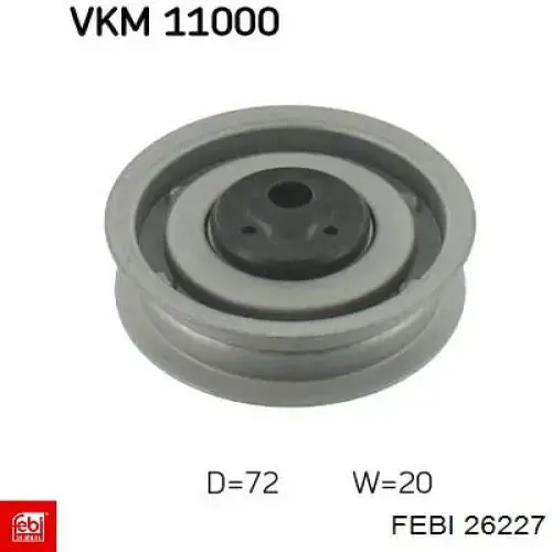 Купити SEM8772 SEM Опора стабілізатора