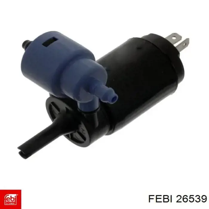 Тяга поздовжня задньої підвіски Febi 26539 ціна, від 20.61 USD