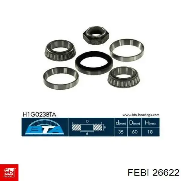 Сайлентблок задньої балки/підрамника Febi 26622 ціна, від 69.67 USD