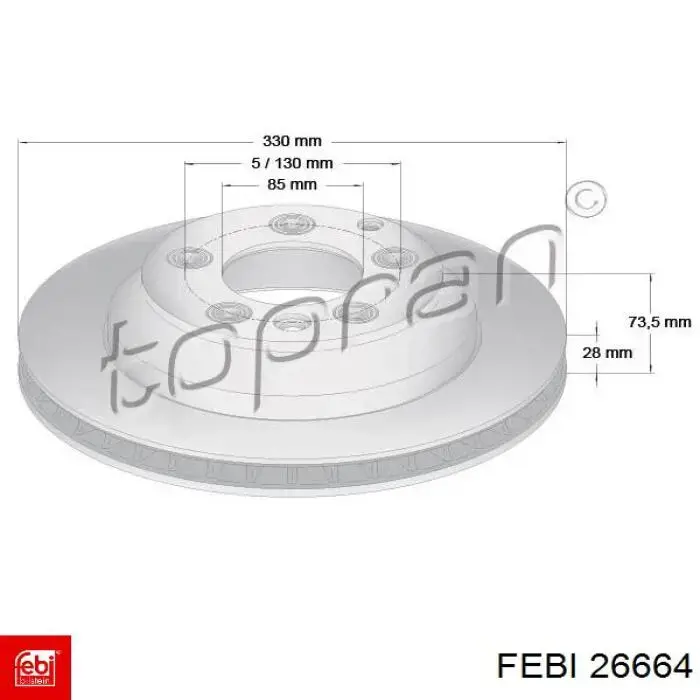 Права опора двигуна Reinhoch RH113064