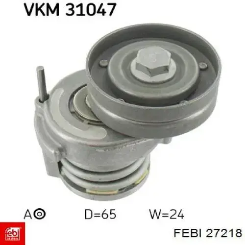 Натягувач приводного ременя Febi 27218 ціна, від 37.30 USD