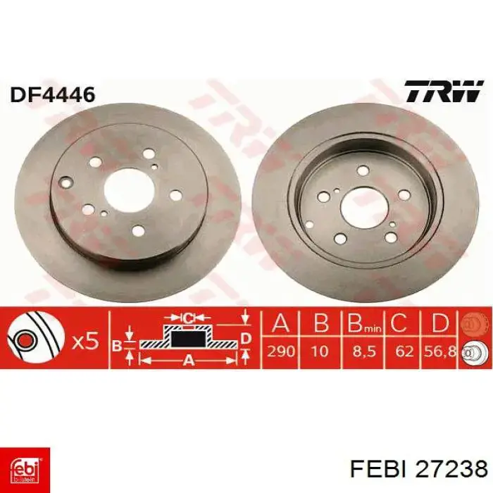 Задні дискові гальма Febi 27238 ціна, від 40.83 USD