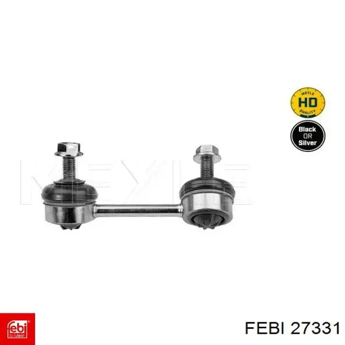 Яйця на стабілізаторі задні Febi 27331 ціна, від 10.40 USD