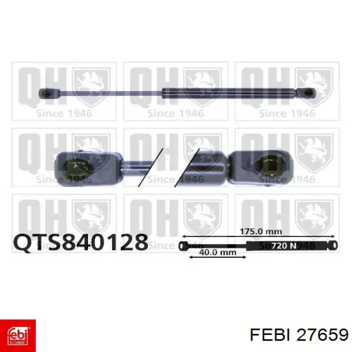 Амортизатор двері задньої JP Group 1181209700 ціна, від 3.42 USD
