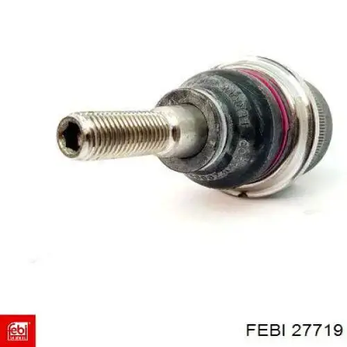 S100331 GSP Тяга рульова в зборі, права