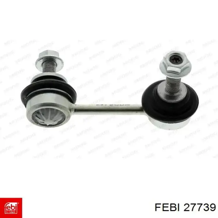 Амортизатор двері задньої Magneti Marelli 430719073800 ціна, від 9.87 USD