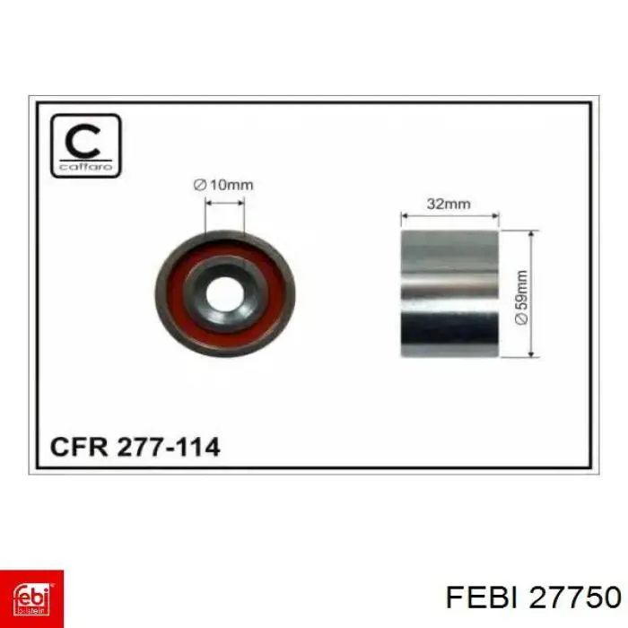 Тяга рульова в зборі, права Febi 27750 ціна, від 47.45 USD