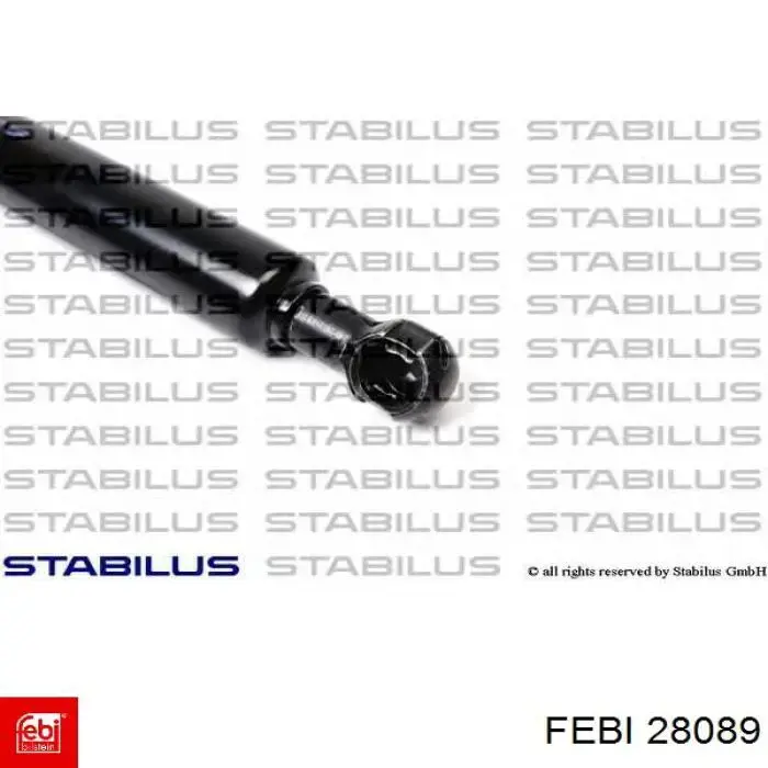 Амортизатор кришки багажника Magneti Marelli GS1007