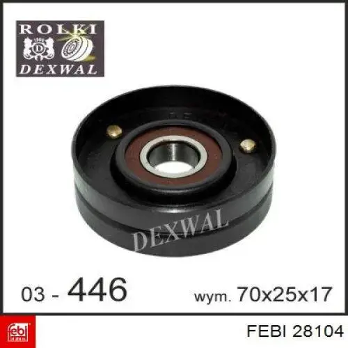 Купити 28104 Febi Натягувач приводного ременя