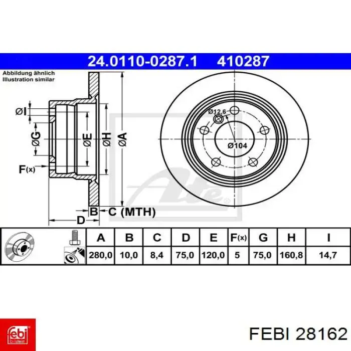 Задні дискові гальма Febi 28162 ціна, від 28.19 USD