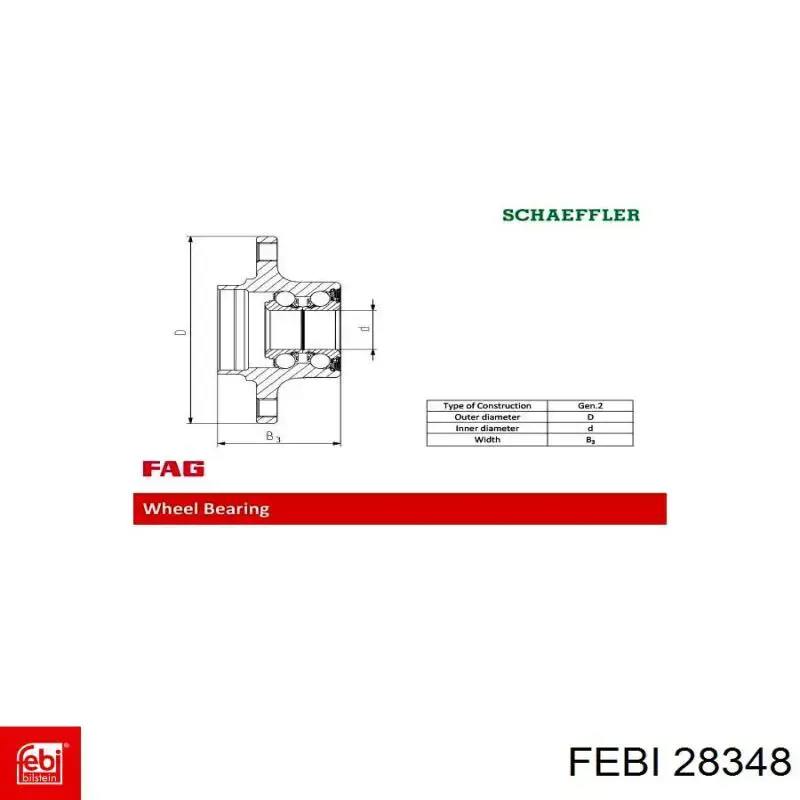 Амортизатор кришки багажника Febi 28348