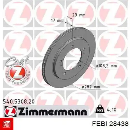 Диск переднього гальма Febi 28438 ціна, від 30.35 USD