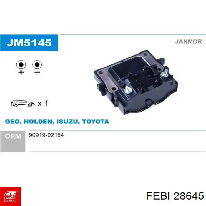 Котушка запалювання Febi 28645 ціна, від 20.77 USD