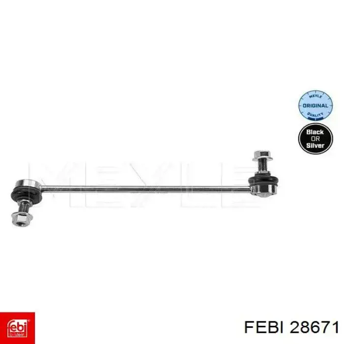Тяжка стабілізатора, переднього, ліва Febi 28671 ціна, від 10.75 USD