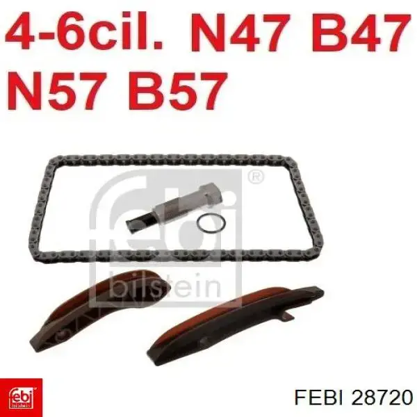 Купити KDC45001 SNR Ланцюг ГРМ, верхня