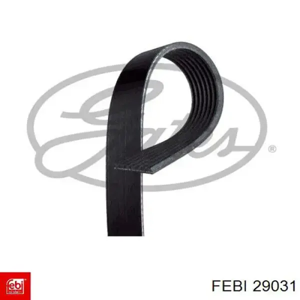 Клиновий ремінь BMW 11287519955 ціна, від 14.07 USD