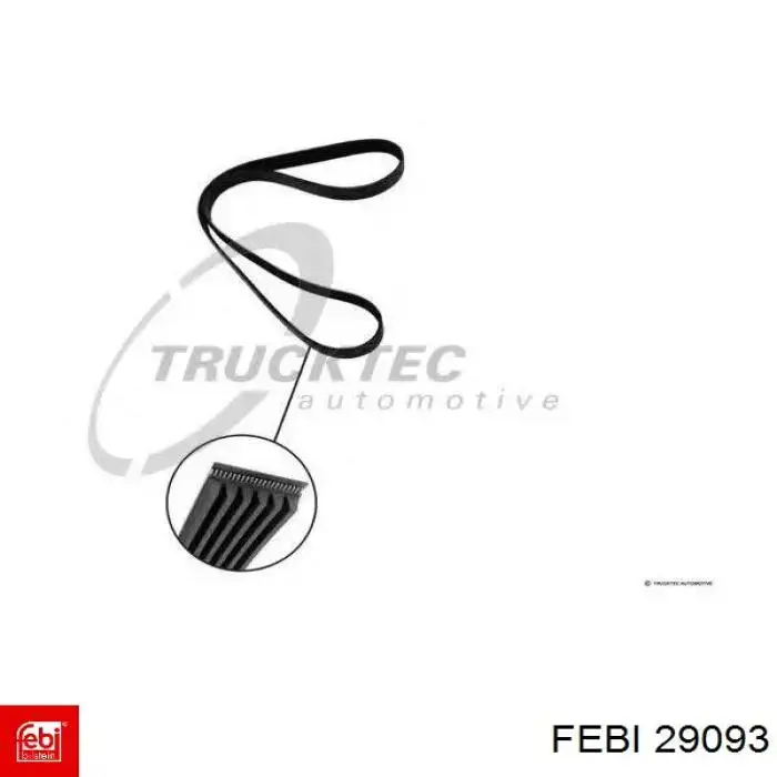 Ремінь кондиціонера Mercedes A0129973892