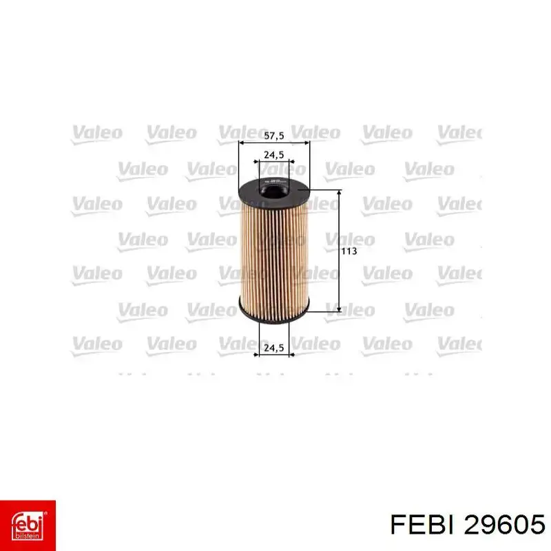 Рульовий наконечник 29605 Febi