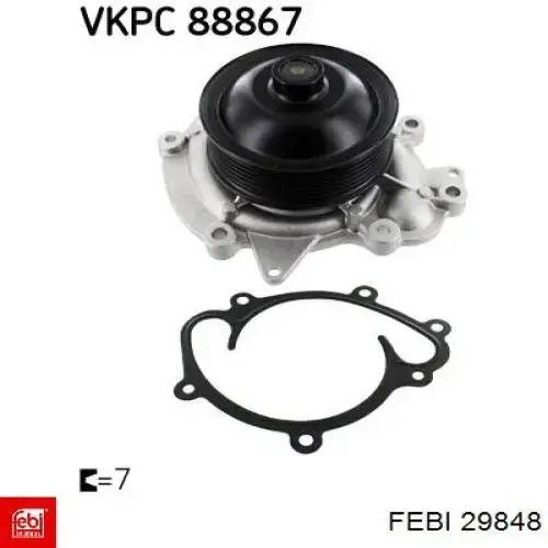 Помпа охолодження Febi 29848 ціна, від 71.37 USD