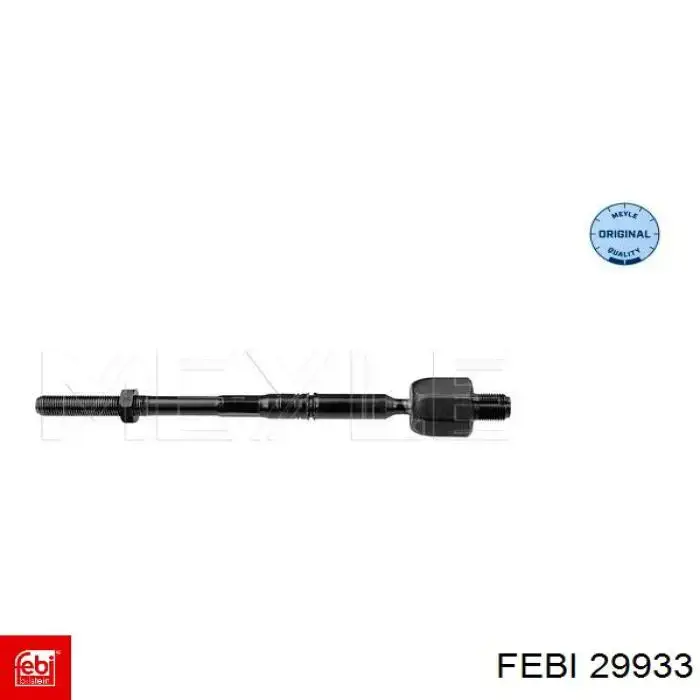 Підшипник маточини задньої, зовнішній 32020X SKF