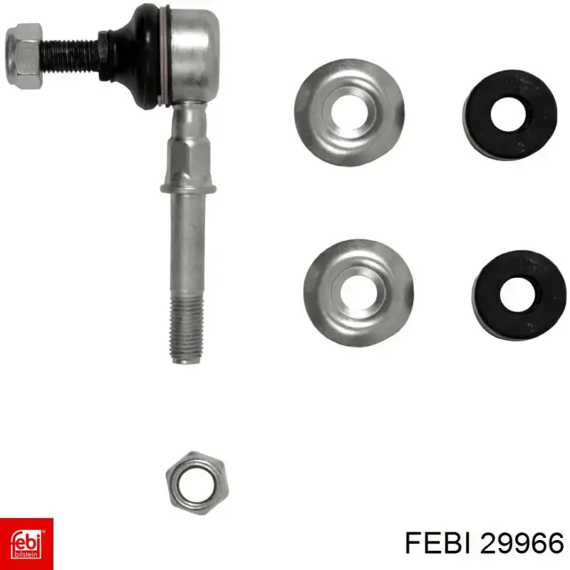 Купити A2042400517 Mercedes Подушка (опора) двигуна, права