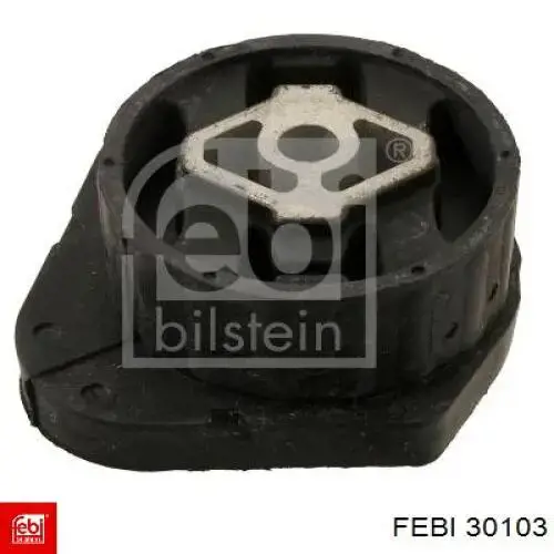 Подушка КПП BMW 22313421301
