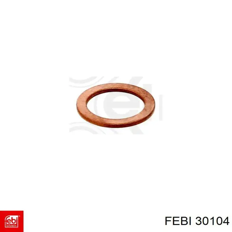 Подушка двигуна передня OPEM084 Kautek
