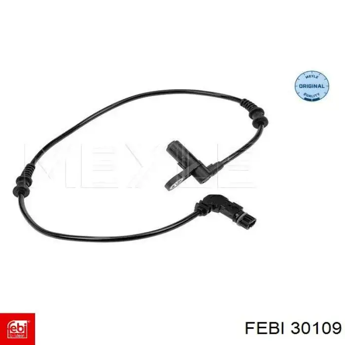 Подушка двигуна передня 24459797 General Motors