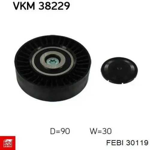 Купити YP155091 A.b.a Ролик приводного ременя, паразитний