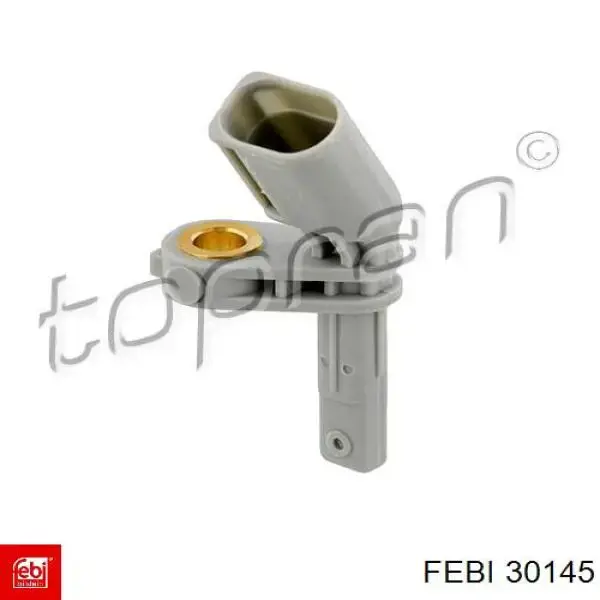 Купити 30645228 Volvo Задня опора двигуна
