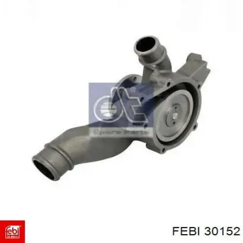 Помпа охолодження Gates WP5025HD ціна, від 129.11 USD